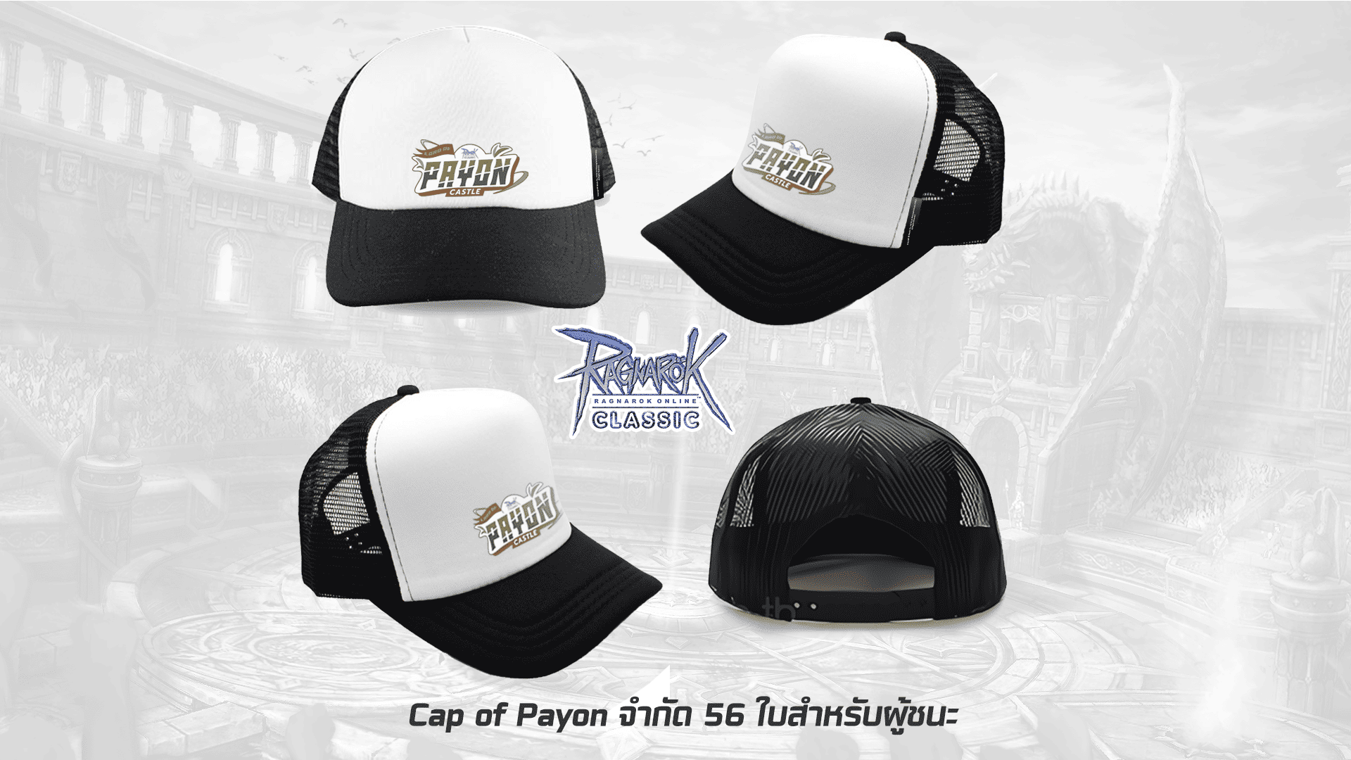 Cap Mockup Payon